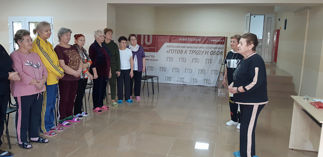 1 октября МКУ ДО в плавательном бассейне Бобровской ДЮСШ имени В. Л. Паткина прошло физкультурно-спортивное мероприятие, посвященное «Дню пожилых людей». 1 октября МКУ ДО в плавательном бассейне Бобровской ДЮСШ имени В. Л. Паткина прошло физкультурно-спортивное мероприятие, посвященное «Дню пожилых людей».