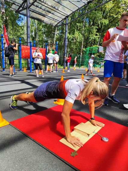 Земля спорта. Земля спорта.