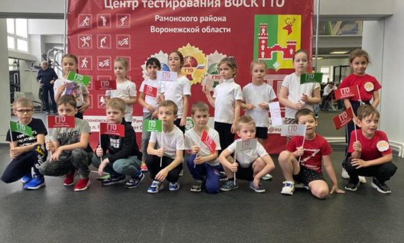 В рамонском бассейне «Жемчужина» прошел муниципальный этап Фестиваля Всероссийского физкультурно-спортивного комплекса «Готов к труду и обороне» с участием дошколята из 9 детских дошкольных учреждений Рамонского района. В рамонском бассейне «Жемчужина» прошел муниципальный этап Фестиваля Всероссийского физкультурно-спортивного комплекса «Готов к труду и обороне» с участием дошколята из 9 детских дошкольных учреждений Рамонского района.