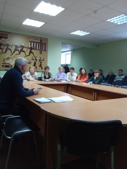 В Борисоглебске обсудили организацию проведения испытаний (тестов), входящих во Всероссийский физкультурно-спортивный комплекс «Готов к труду и обороне» (ГТО), в образовательных учреждениях и коллективах физической культуры. В Борисоглебске обсудили организацию проведения испытаний (тестов), входящих во Всероссийский физкультурно-спортивный комплекс «Готов к труду и обороне» (ГТО), в образовательных учреждениях и коллективах физической культуры.