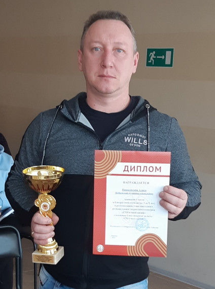 1 февраля в МКУ ДО Бобровской ДЮСШ имени В. Л. Паткина, в Центре тестирования ГТО состоялся семинар с представителями образовательных учреждений Бобровского муниципального района. 1 февраля в МКУ ДО Бобровской ДЮСШ имени В. Л. Паткина, в Центре тестирования ГТО состоялся семинар с представителями образовательных учреждений Бобровского муниципального района.