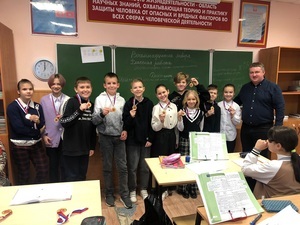 В Рамонском районе провели награждение классов-комплектов образовательных учреждений по итогам регионального этапа фестиваля ГТО среди общеобразовательных учреждений «Лучший класс ГТО». В Рамонском районе провели награждение классов-комплектов образовательных учреждений по итогам регионального этапа фестиваля ГТО среди общеобразовательных учреждений «Лучший класс ГТО».