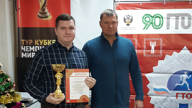 21 декабря в Музее спорта города Воронежа прошло торжественное награждение победителей и призеров Фестиваля Всероссийского физкультурно-спортивного комплекса «Готов к труду и обороне» «Лучший класс ГТО» среди учащихся 1 – 8 классов. 21 декабря в Музее спорта города Воронежа прошло торжественное награждение победителей и призеров Фестиваля Всероссийского физкультурно-спортивного комплекса «Готов к труду и обороне» «Лучший класс ГТО» среди учащихся 1 – 8 классов.
